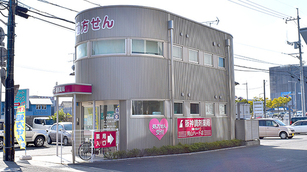 阪神調剤薬局 岡山ハート店