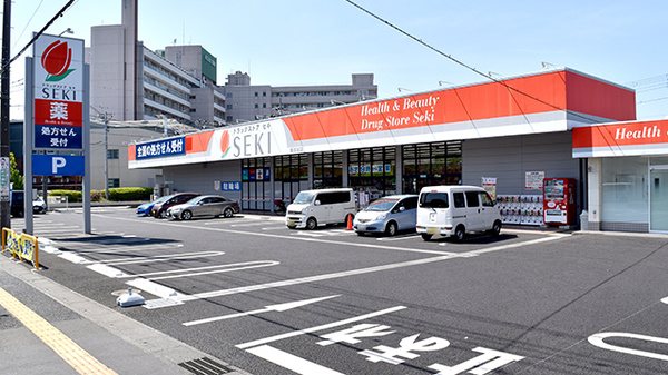 セキ薬局 東越谷店