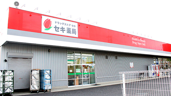 セキ薬局 つきのわ店