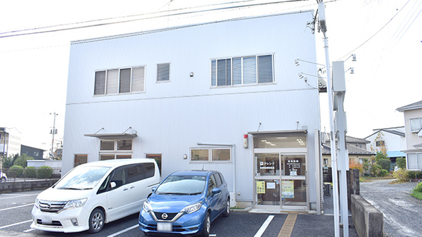 佐野南調剤薬局