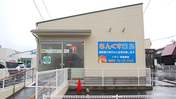 青野内科小児科医院 福岡県福津市福間南３丁目１ ２６ Tel 0940 43 0131 お医者さんガイド 医療機関情報と口コミ評判
