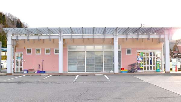 かわちコメヤ薬局