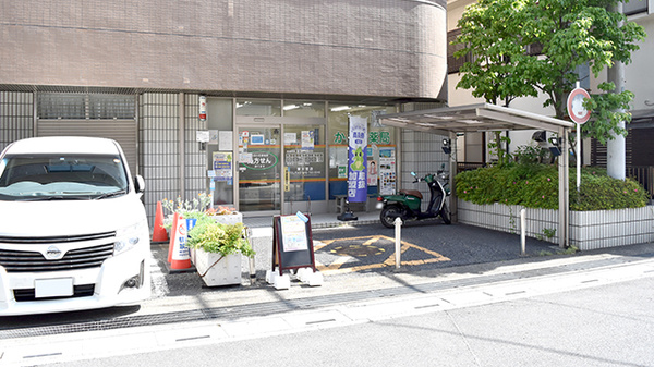 かえで薬局東大宮店