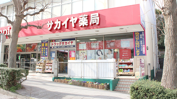 バニーこども診療所 神奈川県横浜市磯子区洋光台６丁目１９ ４３ Tel 045 830 0767 お医者さんガイド 医療機関情報と口コミ評判