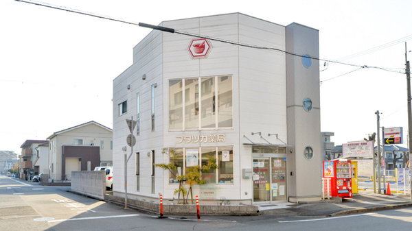 フタツカ薬局 西新町