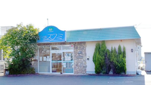 大手町薬局 メディカルスワミ