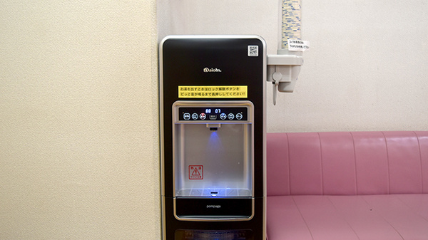 どんぐり薬局