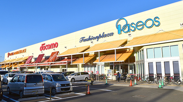 スギ薬局 川越山田店