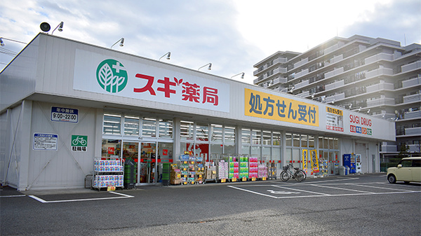 埼玉県白岡市の薬局/ドラッグストア一覧 - NAVITIME