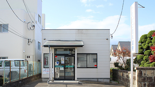 うえまつ調剤薬局