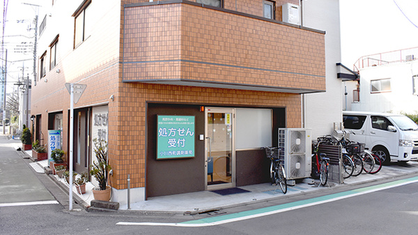小川西町調剤薬局