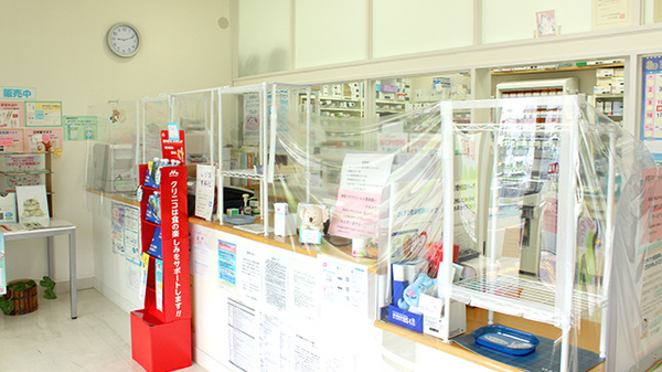 ひかり薬局 牛久中央店