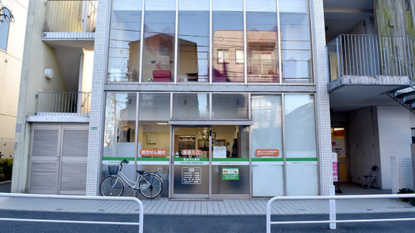 南山堂薬局練馬春日町店(旧たから薬局)