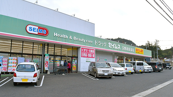 せいきょう玉野診療所 岡山県玉野市羽根崎町５ １０ Tel 0863 81 1696 お医者さんガイド 医療機関情報と口コミ評判