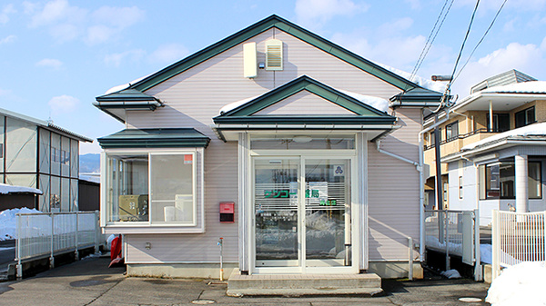 ケンコー薬局河北店