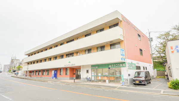 そうごう薬局 香里ヶ丘店