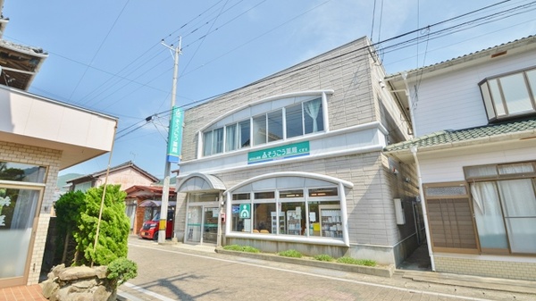 そうごう薬局 上五島店