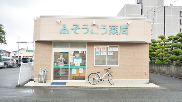 にのみやクリニック 熊本県熊本市中央区帯山２丁目１２ １０ Tel 096 381 8766 お医者さんガイド 医療機関情報と口コミ評判
