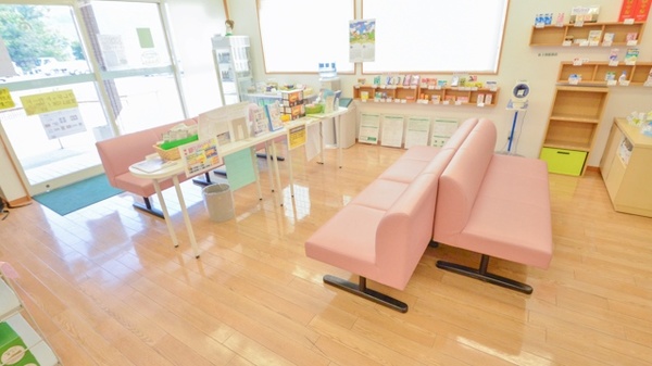 そうごう薬局 西海大島店