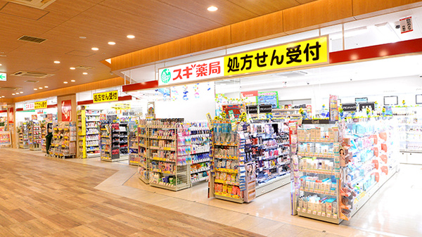 スギ薬局 コア古川橋店