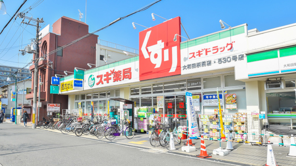田中診療所 大阪府門真市宮野町７ ２ Tel 072 884 0968 お医者さんガイド 医療機関情報と口コミ評判