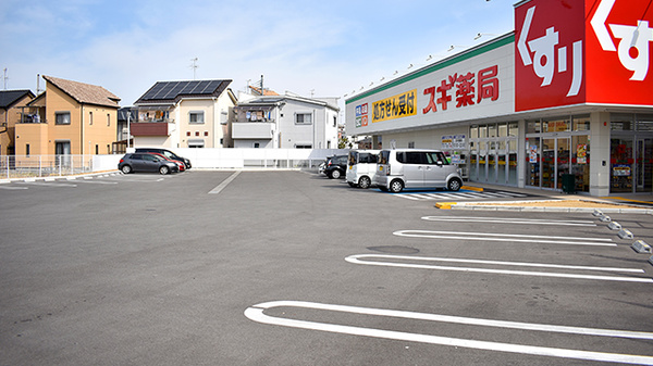 スギ薬局 岸和田上松店