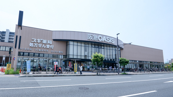 スギ薬局 昆陽東店