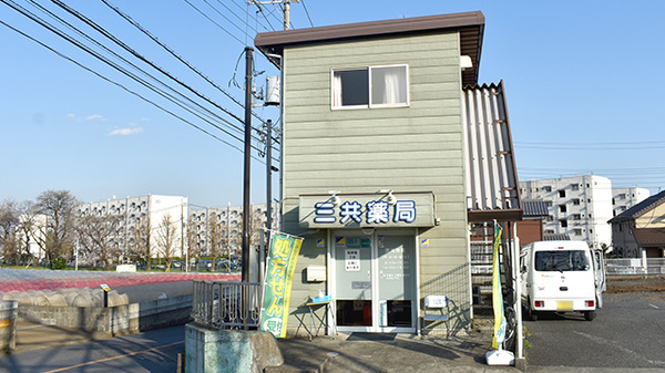 東久留米眼科 東京都東久留米市下里2丁目8 21 Tel 042 479 2171 お医者さんガイド 医療機関情報と口コミ評判 東久留米眼科 東京都東久留米市下里2丁目8 21 Tel 042 479 2171 お医者さんガイド 医療機関情報と口コミ評判