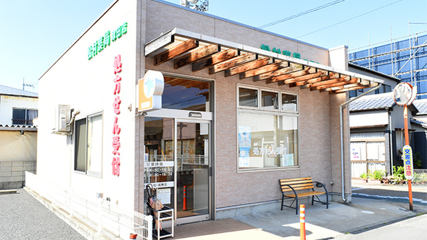 松村薬局 津田店