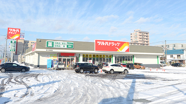 調剤薬局ツルハドラッグ旭川4条西店