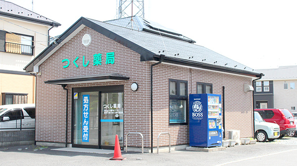 まつもと耳鼻咽喉科 埼玉県熊谷市上之７４８ ３ Tel 048 525 4133 お医者さんガイド 医療機関情報と口コミ評判