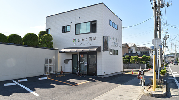 ひかり クリニック 岡山