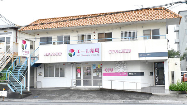 高知高須病院 高知県高知市大津乙２７０５ １ Tel 088 878 3377 お医者さんガイド 医療機関情報と口コミ評判