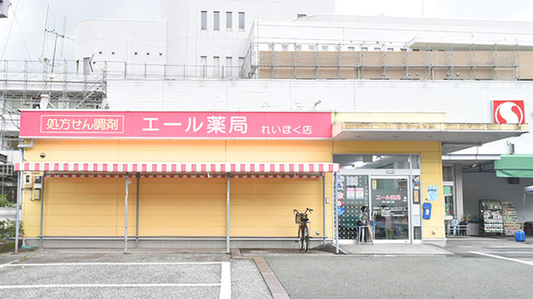 早明浦病院 高知県土佐郡土佐町田井１３７２ Tel 07 0456 お医者さんガイド 医療機関情報と口コミ評判