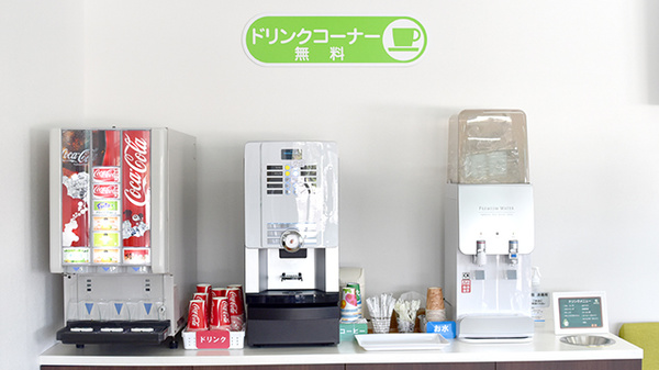 南山堂薬局 筑西店