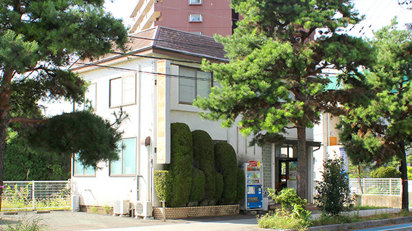 つくし薬局 下の橋店