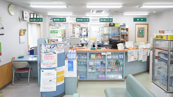 そうごう薬局 篠山にしき店