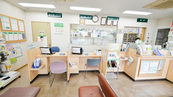 そうごう薬局 福崎店