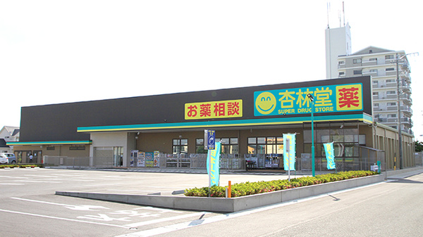 Scuel スクエル