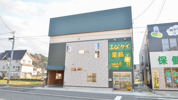 エムケイ薬局 つなん店