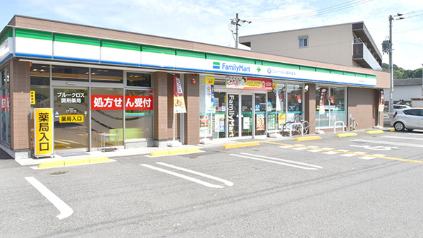 ブルークロス調剤薬局 日赤北店
