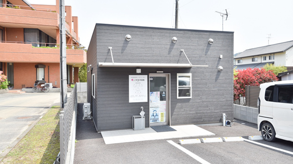 こすもす薬局御船店