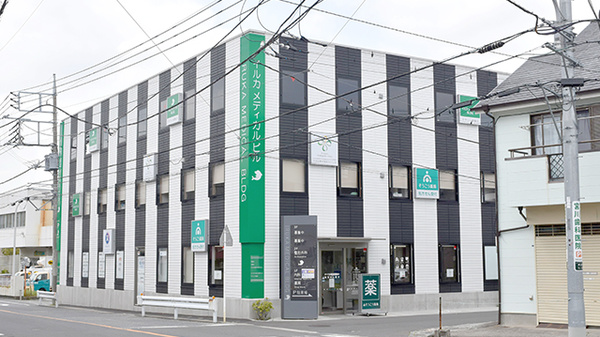 そうごう薬局 芹が谷店