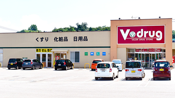 V・drug 鳴和店