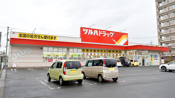 ツルハドラッグ 西大通店