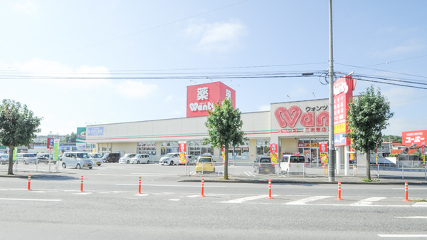 ウォンツ 三次東店