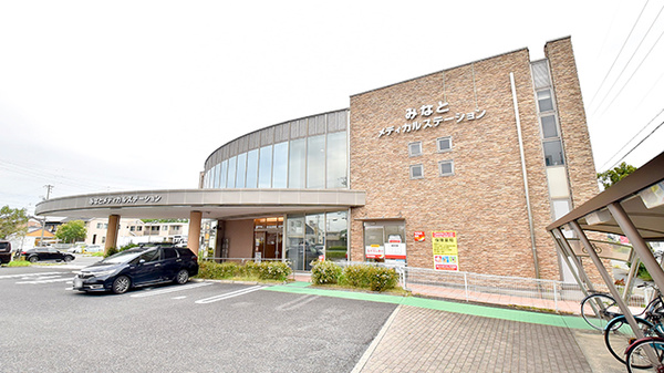 ツルハ薬局 みなと入場店