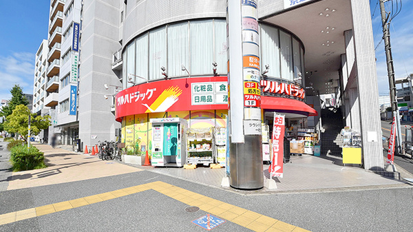 ツルハ薬局 ラウンドスポット一社店