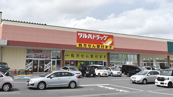 調剤薬局ツルハドラッグ土浦小松店