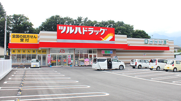 調剤薬局ツルハドラッグ韮崎本町店